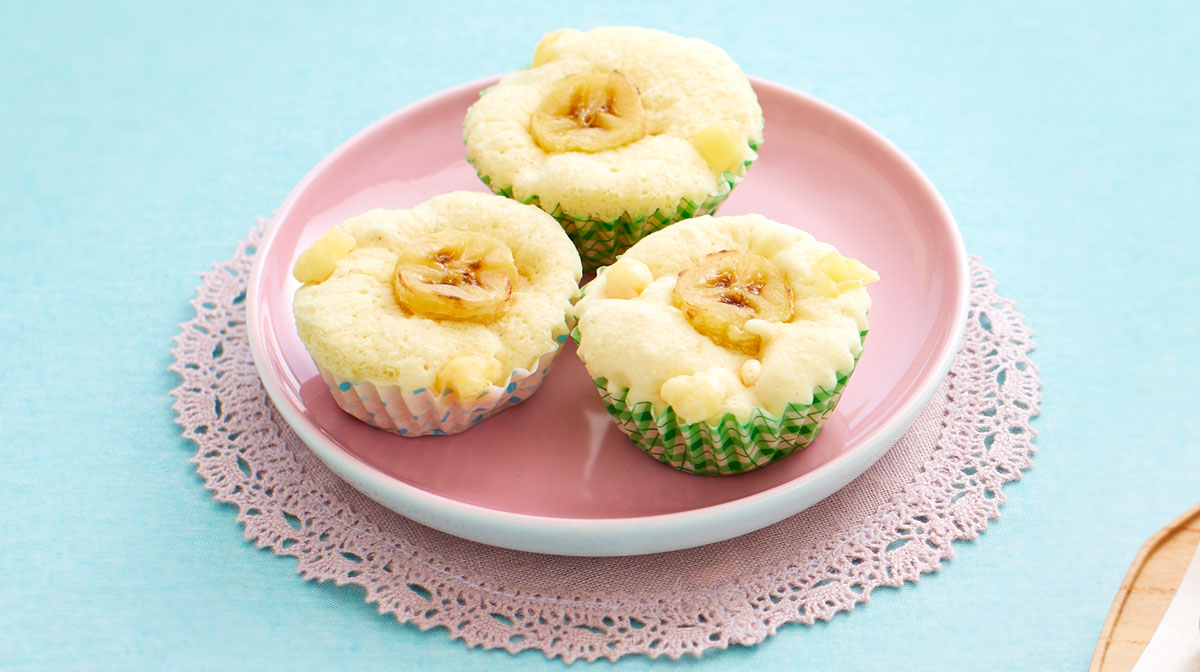 ホットケーキミックスで簡単!たった15分でできるバナナの蒸しパンケーキ #簡単#子供おやつ#時短