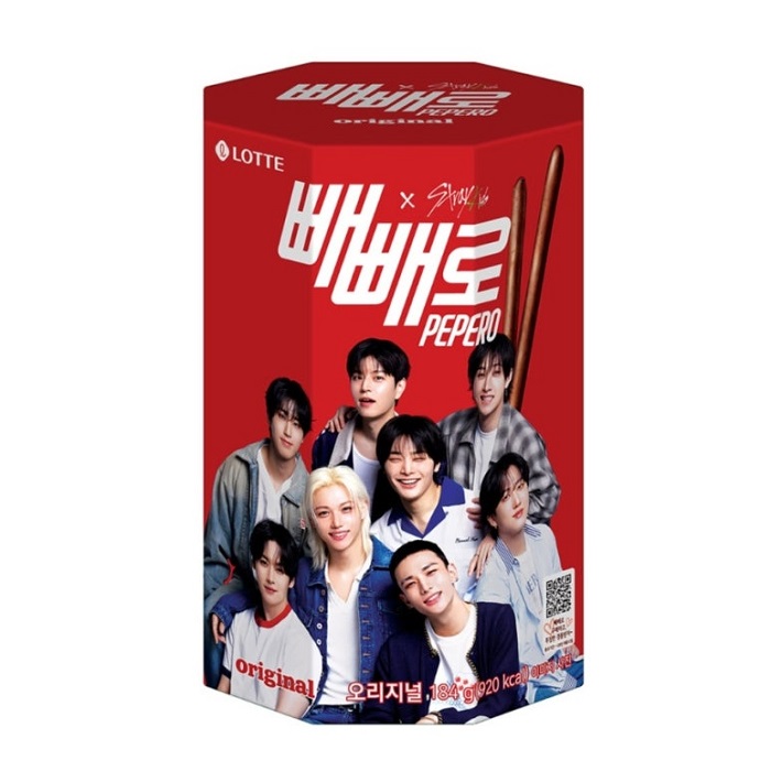 スキズとのコラボ！ペペロポッキーが届いた✨