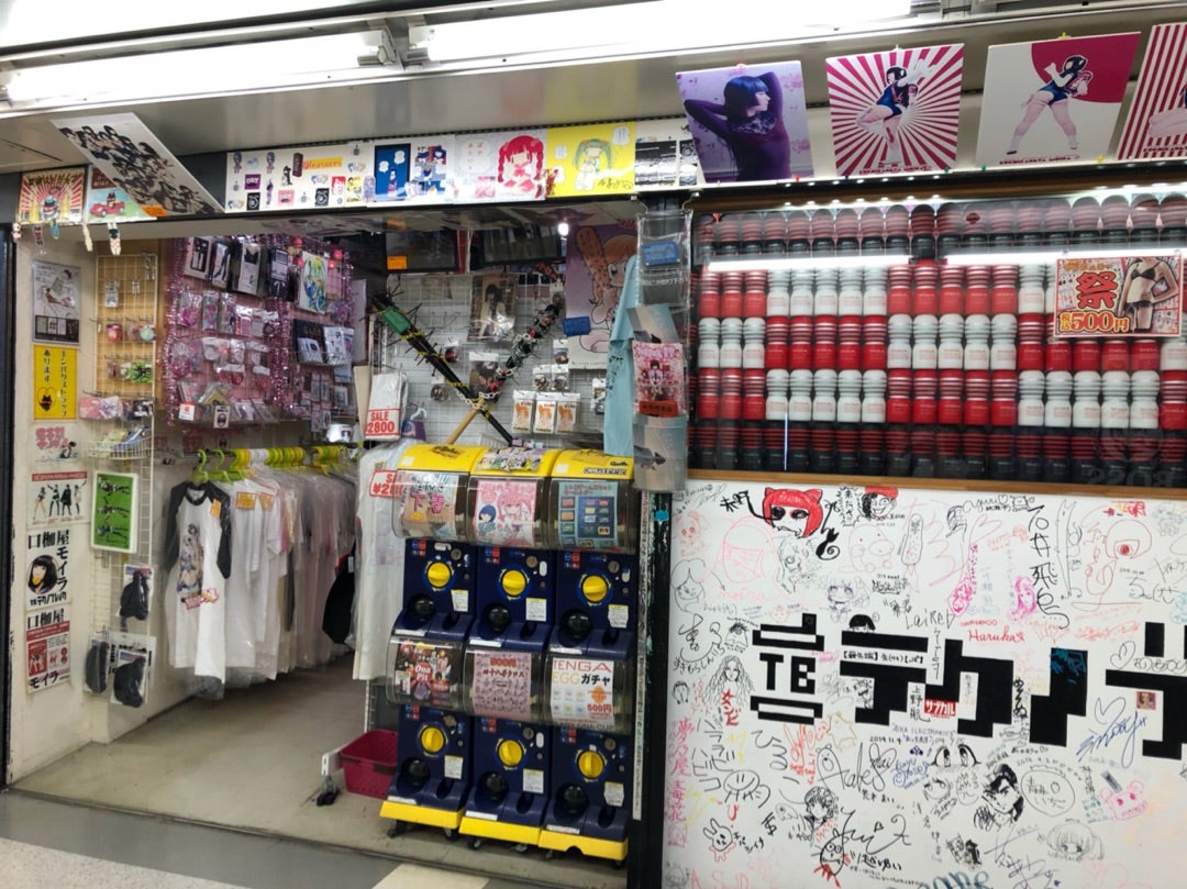 店舗イベント開催】テクノブレイク中野店 似顔絵イベント