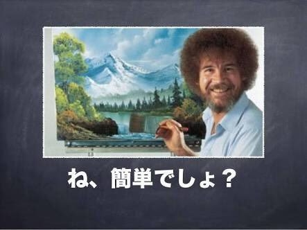 やっぱりそこ…!? 面食い男子が「もっとも重視する」顔のパーツ4つ (2018年04月19日)