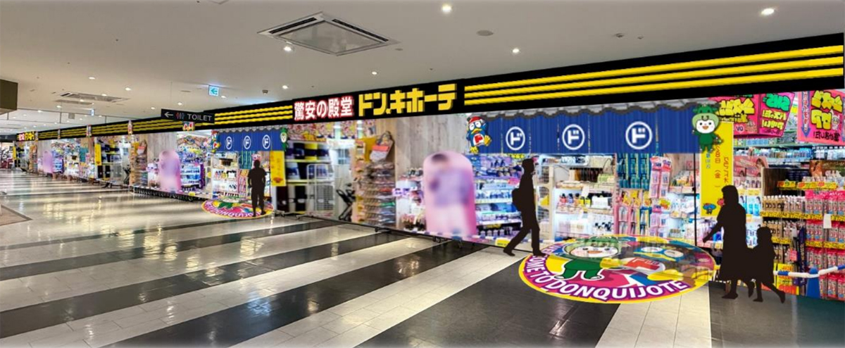 春日市 マックスバリュエクスプレス上白水店の工場直送のパンが安くておいしい。号外NET 春日市・大野城市・那珂川市