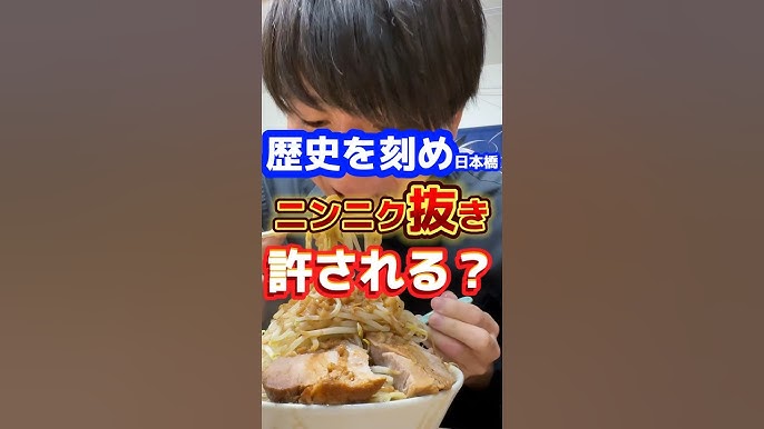 白髪抜き20分コース4,378円80本(東京都中央区日本橋・30代女性) | 白髪抜きとネイルの専門店Miyance(ミヤンセ)