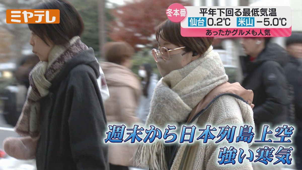 ホームズ】【高槻】暮らしやすさ抜群！ 買い物とグルメの街 住人が語るホントの住み心地 | 住まいのお役立ち情報