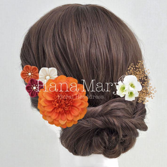 ビタミンカラーコーディネート : ☆ Eau Claire ☆ Dolce Vita ☆