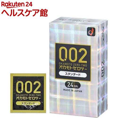 駿河屋 -【アダルト】<中古>デカチン過ぎて破れるコンドーム…でも気持ち良いからセックス続行＆中出し / 裕木まゆ（ＡＶ）