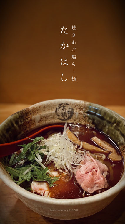 旨旨旨 職場でできる！カップ麺ちょい足しアレンジ7選リクナビNEXTジャーナル