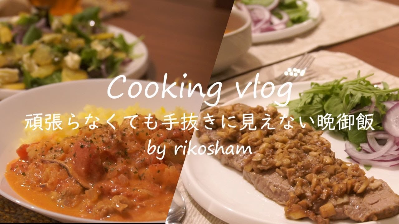 家族でワイワイ楽しもう！休日におすすめのホットプレート料理10選おうちごはん