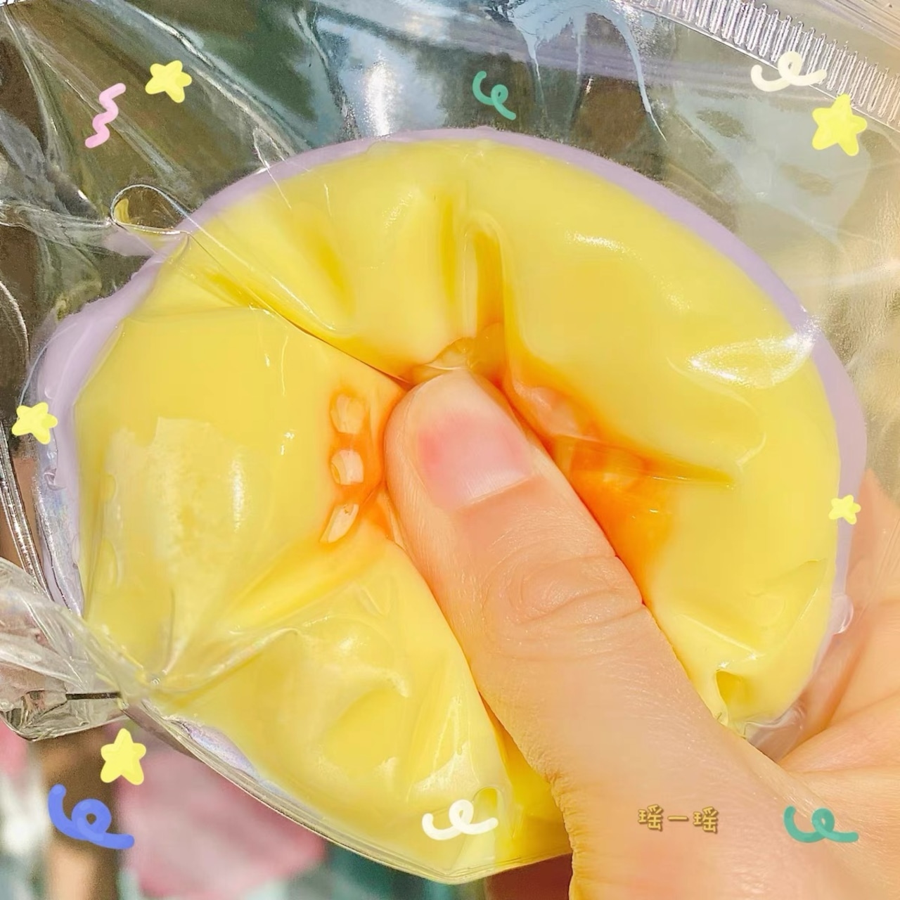 AmazonRISOUHE スクイーズボール セット ぷにぷにスクイーズ ストレス 解消 発散 グッズ 握る スクイーズボール fidgettoy 低反発 おもちゃ 玩具 かわいい 面白い 減圧 子供 たまご 玉子 卵 動物 果物 お祭り クリスマス 誕生日プレゼント 贈り物 お祭り景品癒し