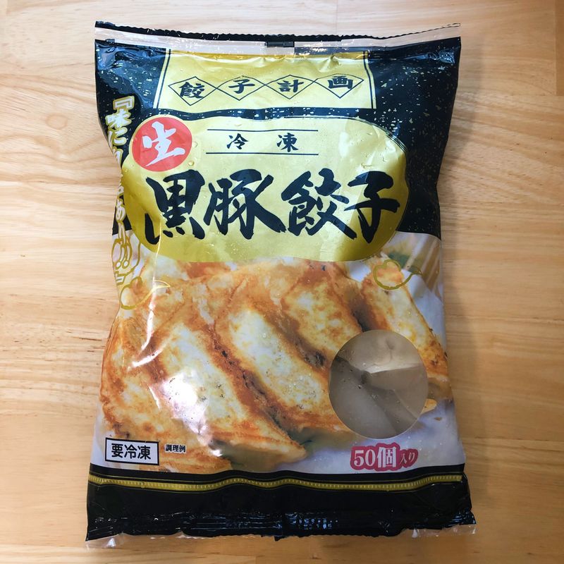 コストコのリピ決定おすすめ冷凍食品20選！お弁当食材や野菜を厳選aumo アウモ