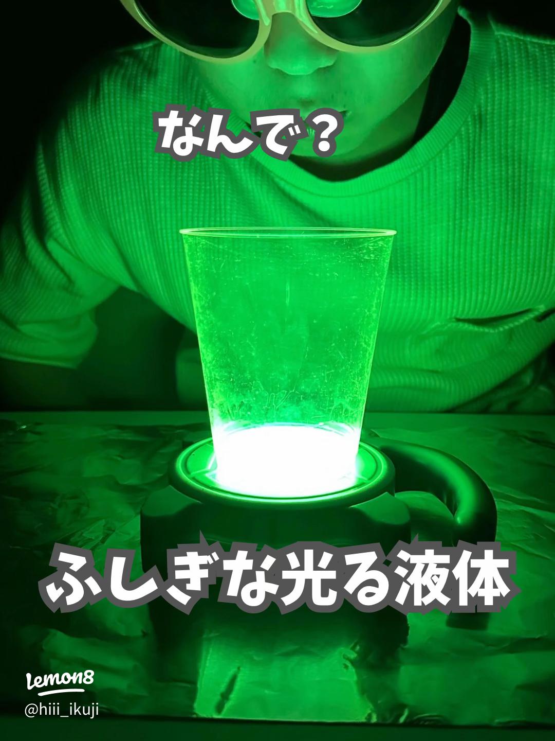 美しくきらめく「光るハンバーグ」を作ってみた 理系メシ- メシ通ホットペッパーグルメ