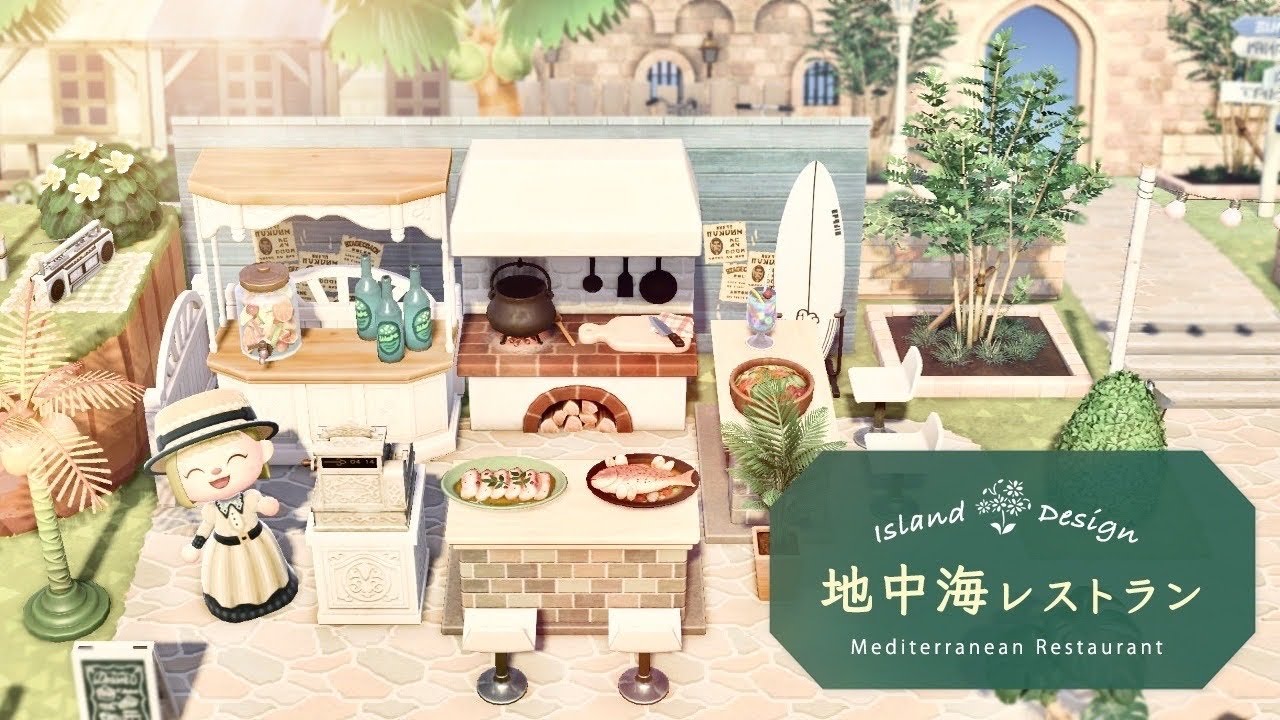 あつ森 レストランを解放する方法とレイアウト ハピパラあつまれどうぶつの森攻略wiki- 神ゲー攻略