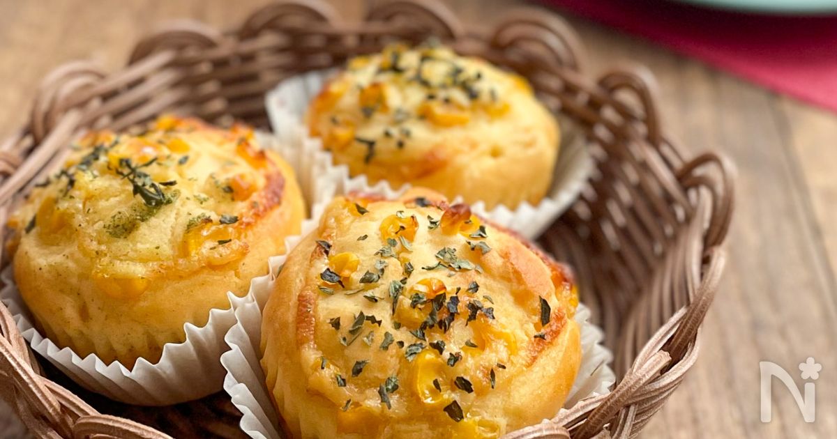 砂糖不使用♪玉ねぎとコーンの米粉マフィン 卵・乳製品なし！管理栄養士namiのレシピブログ