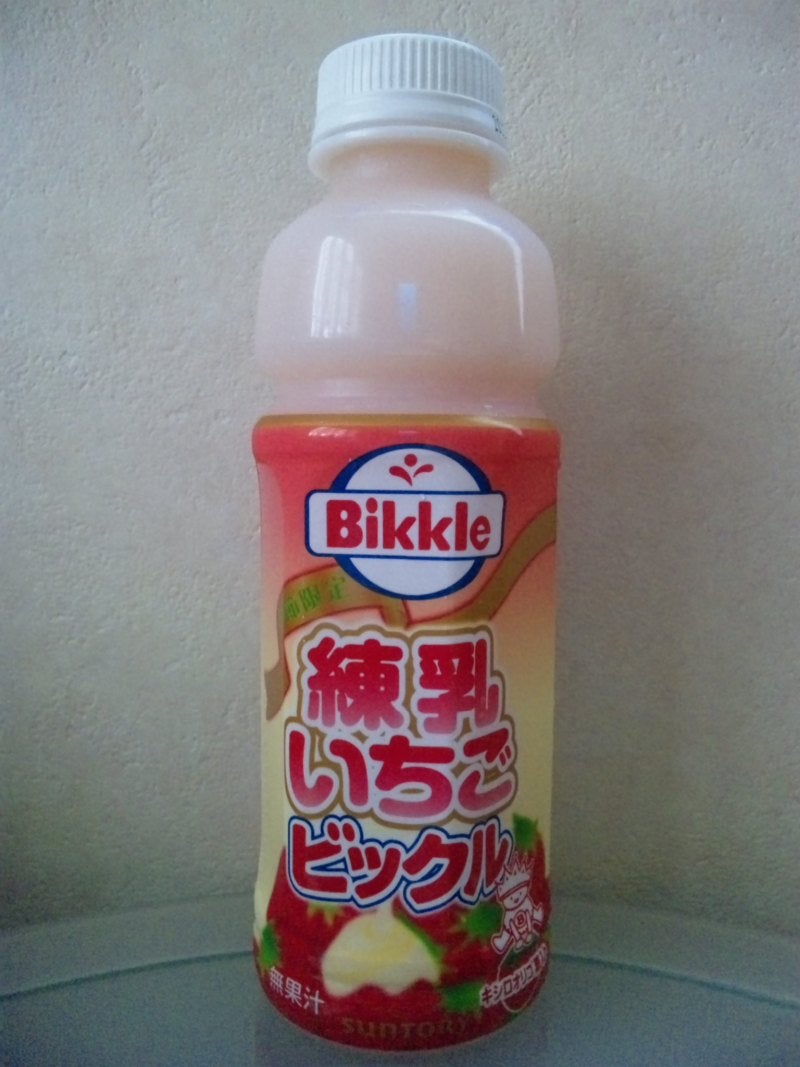 野菜をそのまま漬けるだけ！ レモン酢配合の『ピックル酢』ならプロ仕様のピクルスが作れちゃう！2023年5月19日- エキサイトニュース