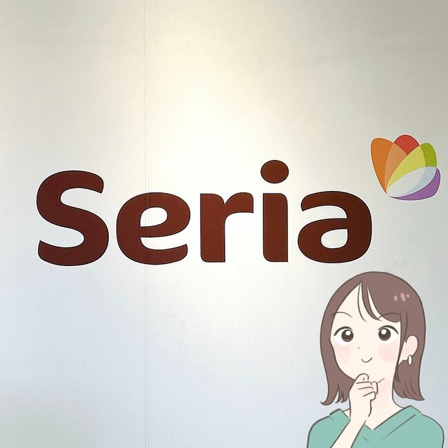 Seria 大宮門街店 - ライフスタイル - ショップ＆レストラン - 大宮門街公式サイト - ゆきあうカド 人つなぐマチ