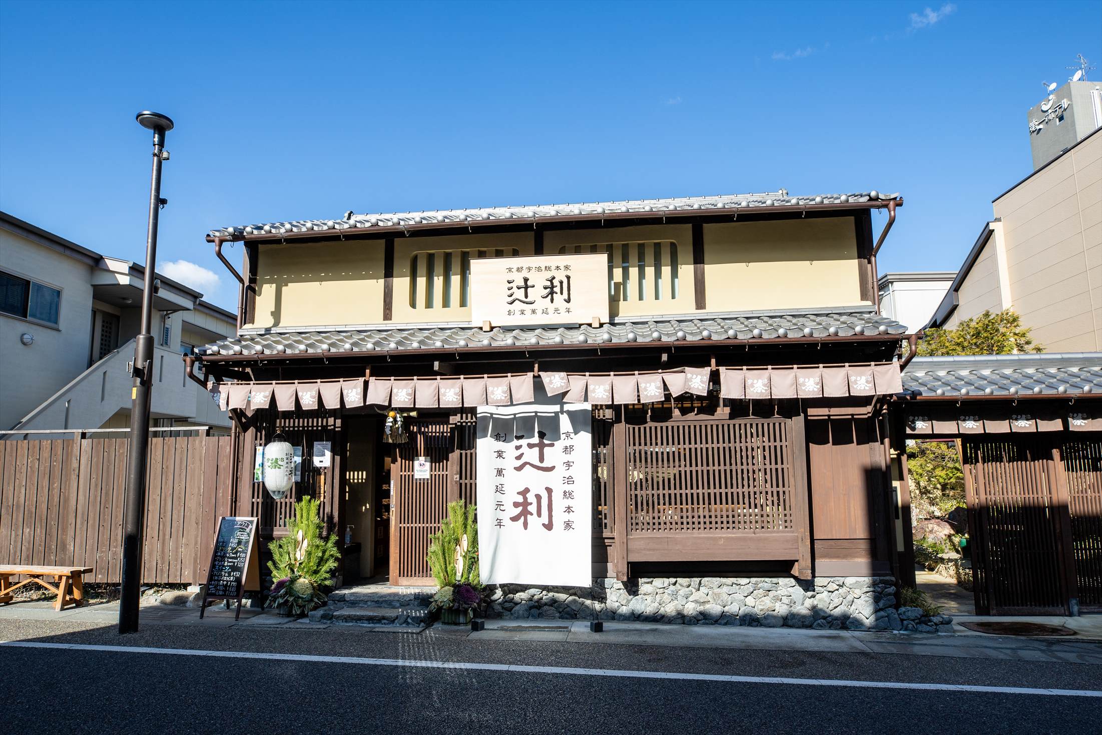 抹茶を食べるなら本場で!“京都・宇治”の抹茶スイーツのお店7選RETRIP リトリップ