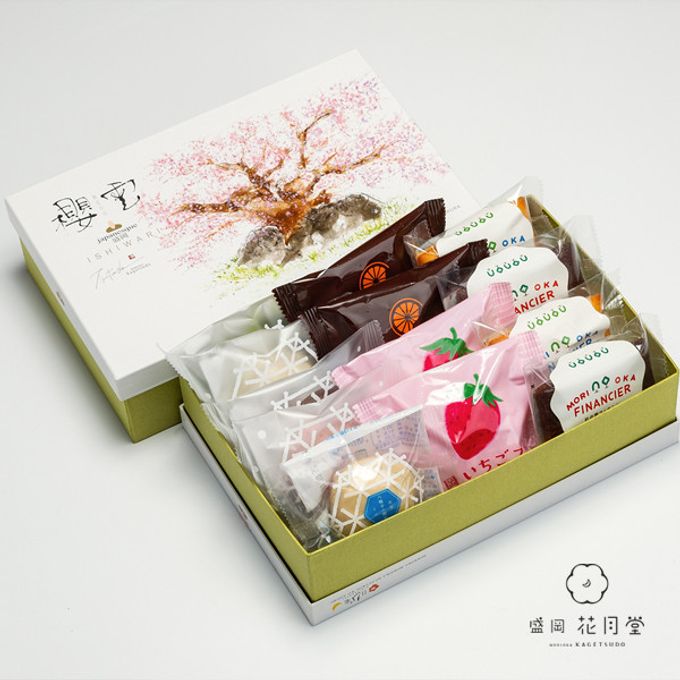 販売終了 丸藤 石割桜 はどこで買える？販売店舗や通販・カロリー・値段・賞味期限や日持ち・食べてみた口コミのまとめ - おみや