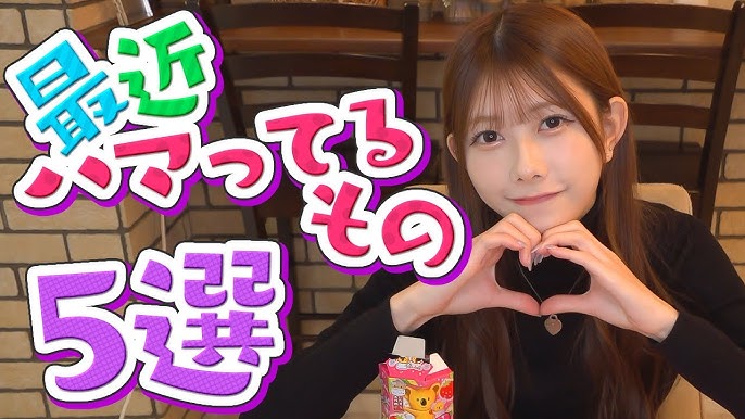 千葉恵里 AKB48 ☁️🧼 on X: 