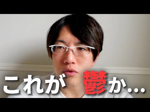 出産に関する感動的な動画の紹介