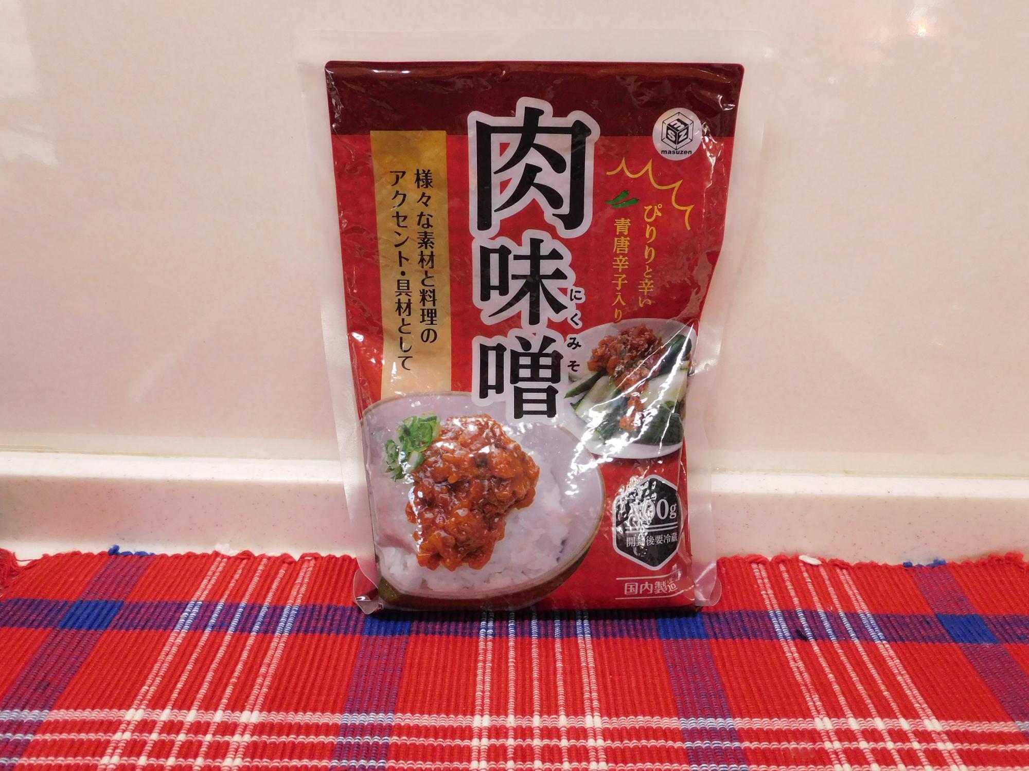 業務スーパー 「肉味噌」の一番旨い食べ方はコレだ！業務スーパーおすすめ商品ブログ