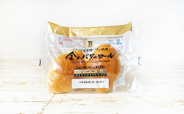 バターロール焼きました。 レシピはレッスンのものです。 今日は金のセミドライサフで。 バターロールって何挟もうかなーどうやって食べようかなーと考える時間も楽しいね。 たまごサンドは絶対作っちゃうし ソーセージドッグも。 でも甘いのもいいんだよなー。 お尻も