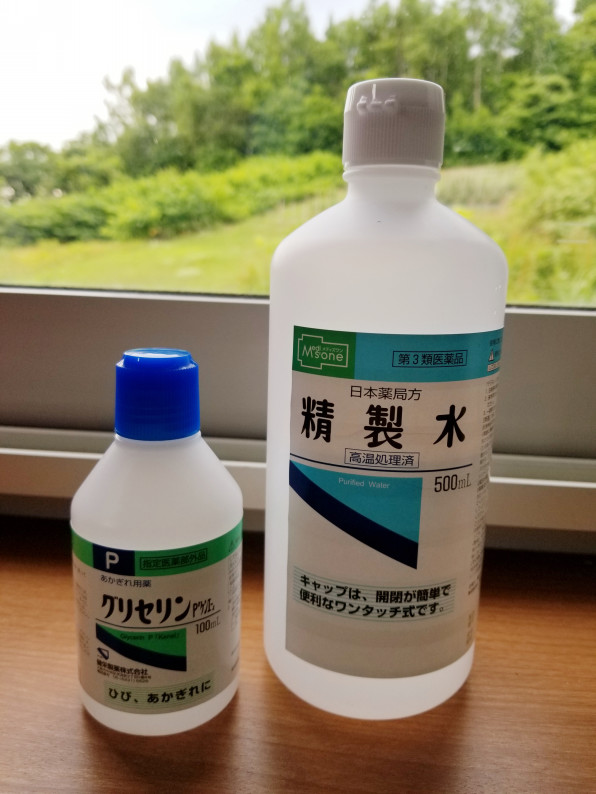 皮膚科医監修 やさしい虫除けスプレーの作り方！肌が弱くても安心して使えるYAMA HACK ヤマハック