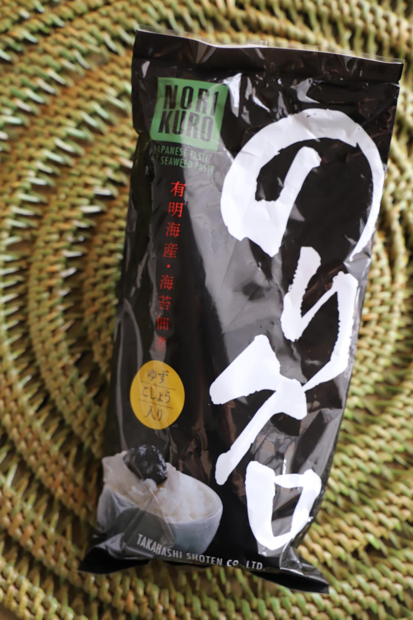 コストコ「のりクロ」絶品アレンジ活用法5選!合うのはご飯だけじゃない!コストコ・ゲッツ