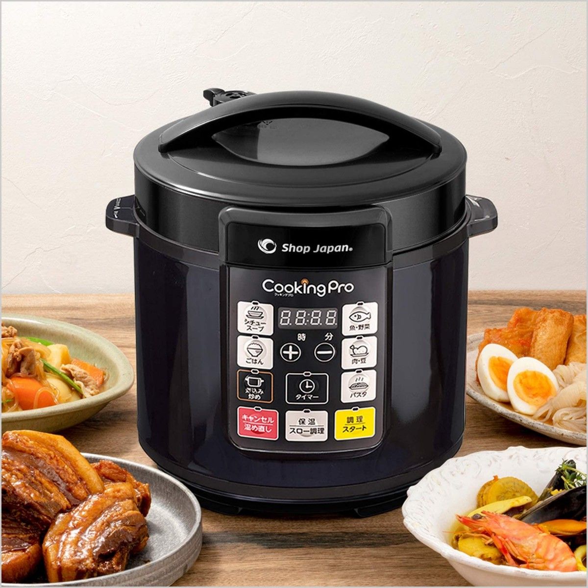 簡単、ヘルシー！圧力鍋で黒豆ご飯 レシピ・作り方 by カクテール - 楽天レシピ