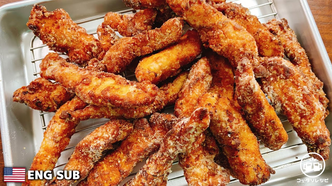 鶏胸肉スティックフライ