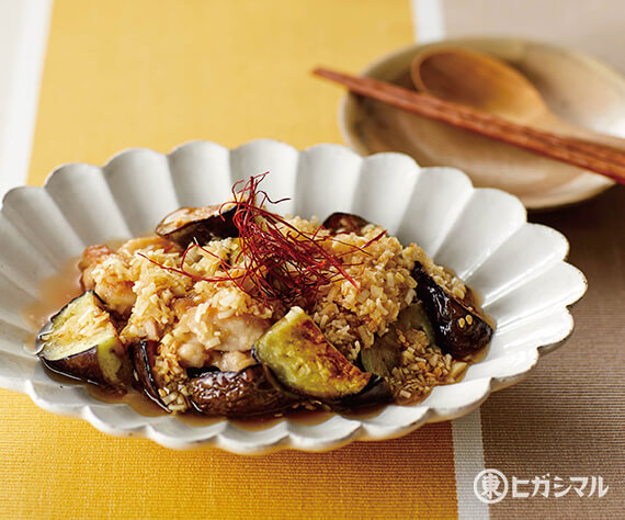 簡単・絶品「丸ごとなすの揚げびたし」のレシピ・作り方