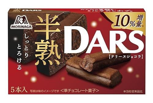 市販チョコレート菓子のおすすめ人気ランキング23選スーパーで買える美味しいチョコを紹介 - Best One ベストワン
