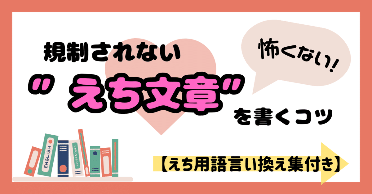 2/3 世代別で違う！？エッチの傾向とおすすめアプローチ法 [山口佐知子の恋愛コラム]