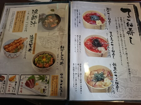 チロルチョコ ラッピング