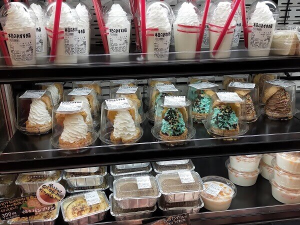 静岡県内初出店「ロピア」のおすすめ商品5選!浜松プラザフレスポ店スタッフさんに聞きました静岡新聞アットエス