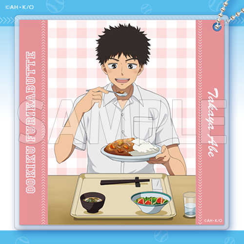 AMPTAKxCOLORS ちぐさくん