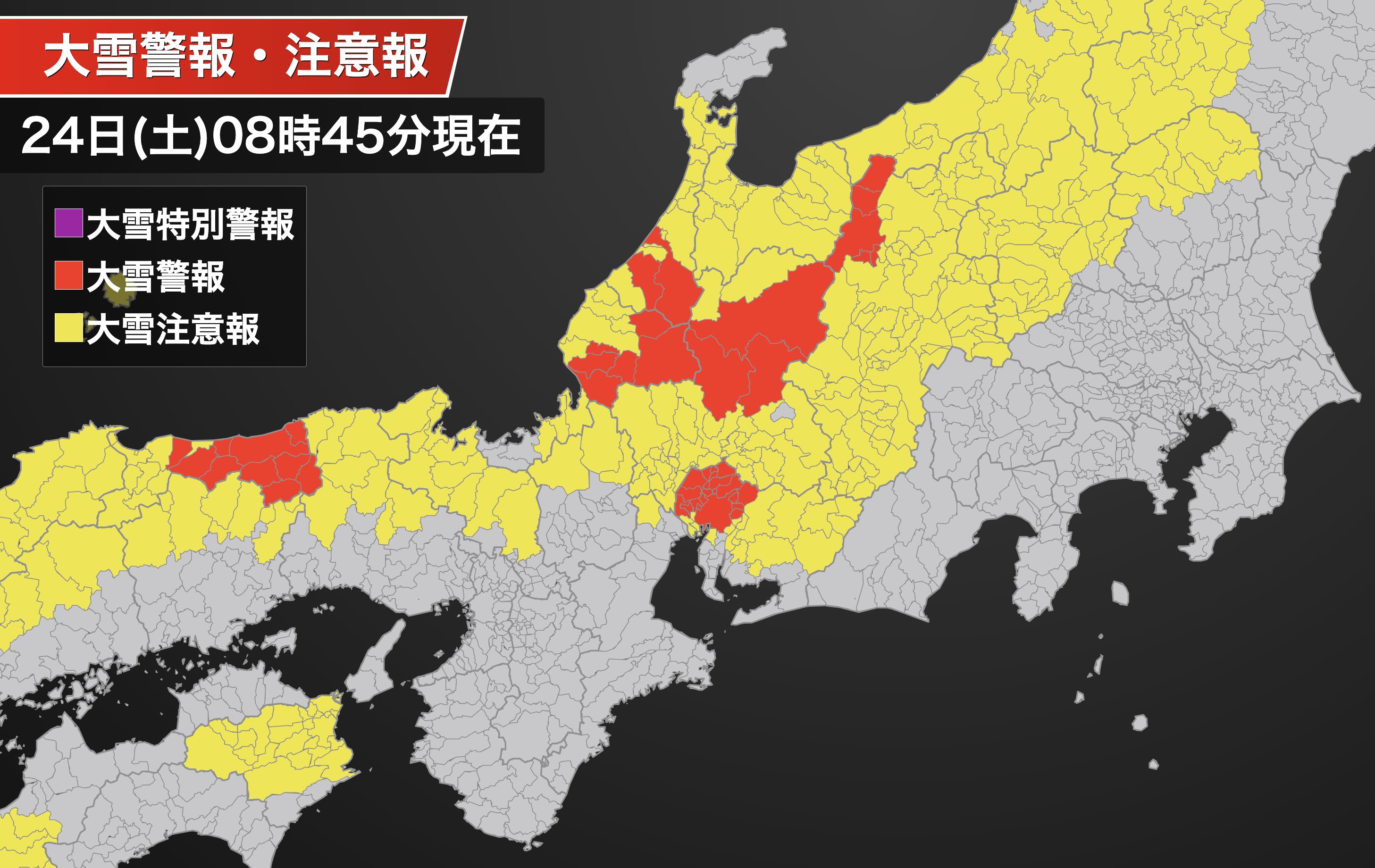 上空で強い寒気が流れ込み各地で冷え込み強まる 名古屋ではこの冬2番目に低い気温に(メ～テレ（名古屋テレビ）) -