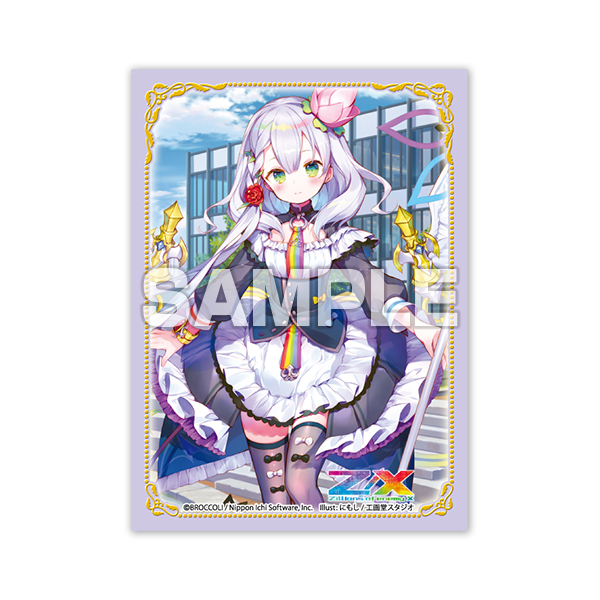 10 即決 新品未開封 保管品 ブロッコリーキャラクタースリーブ Fate GrandOrder「アーチャー ジャンヌ・ダルク」Yahoo!フリマ 旧PayPayフリマ