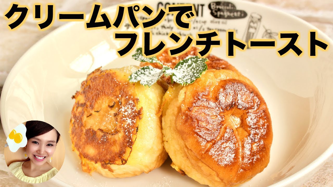 レシピ詳細食器と料理道具の専門店「プロキッチン」