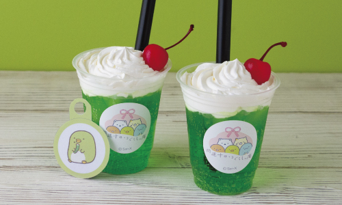 宮島うまいもの館 ソフトクリームTikTok