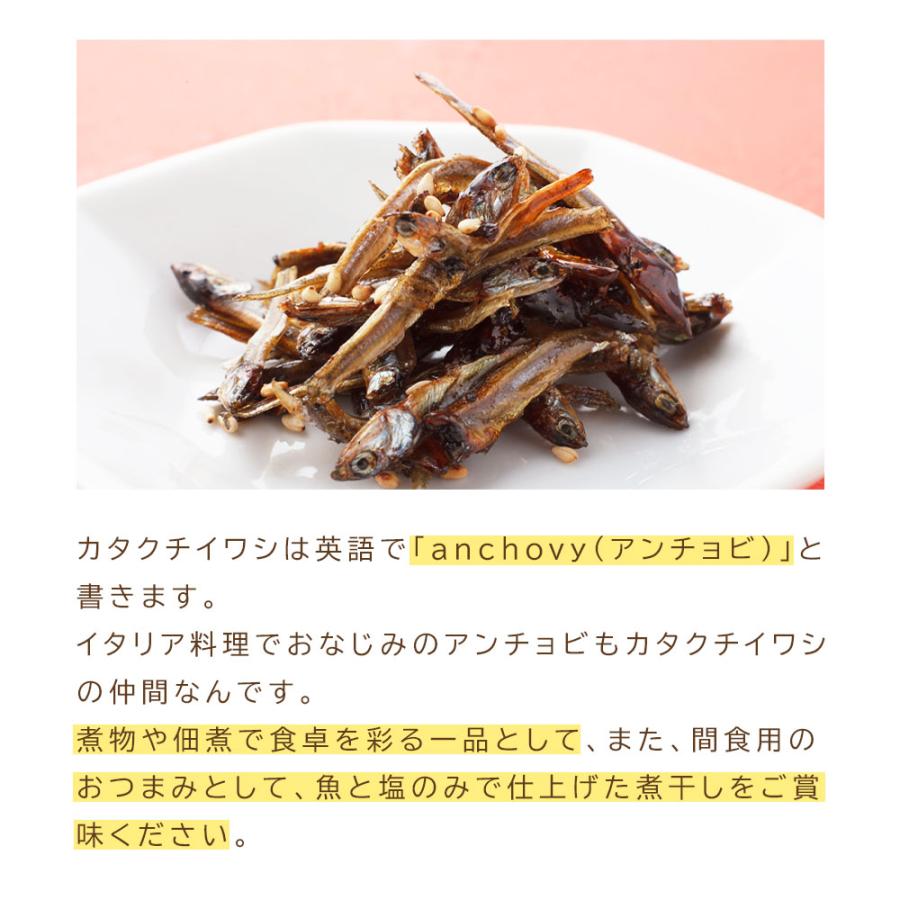 SHIRAKAWA_OOMORI_English_1 - 名古屋名物ひつまぶし うなぎのしら河名古屋名物ひつまぶし うなぎのしら河