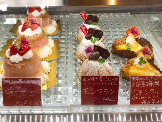 面白いケーキ22選！誕生日やサプライズにぴったりなケーキを紹介Cake.jp マガジン