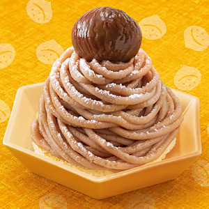 甘栗でモンブラン by ishi_sanクックパッド簡単おいしいみんなのレシピが392万品