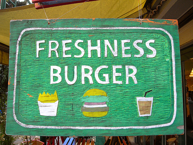 ポテトがおいしいと思う「ハンバーガーチェーン店」ランキング！ 2位「モスバーガー」を抑えた1位は？ - All About ニュース