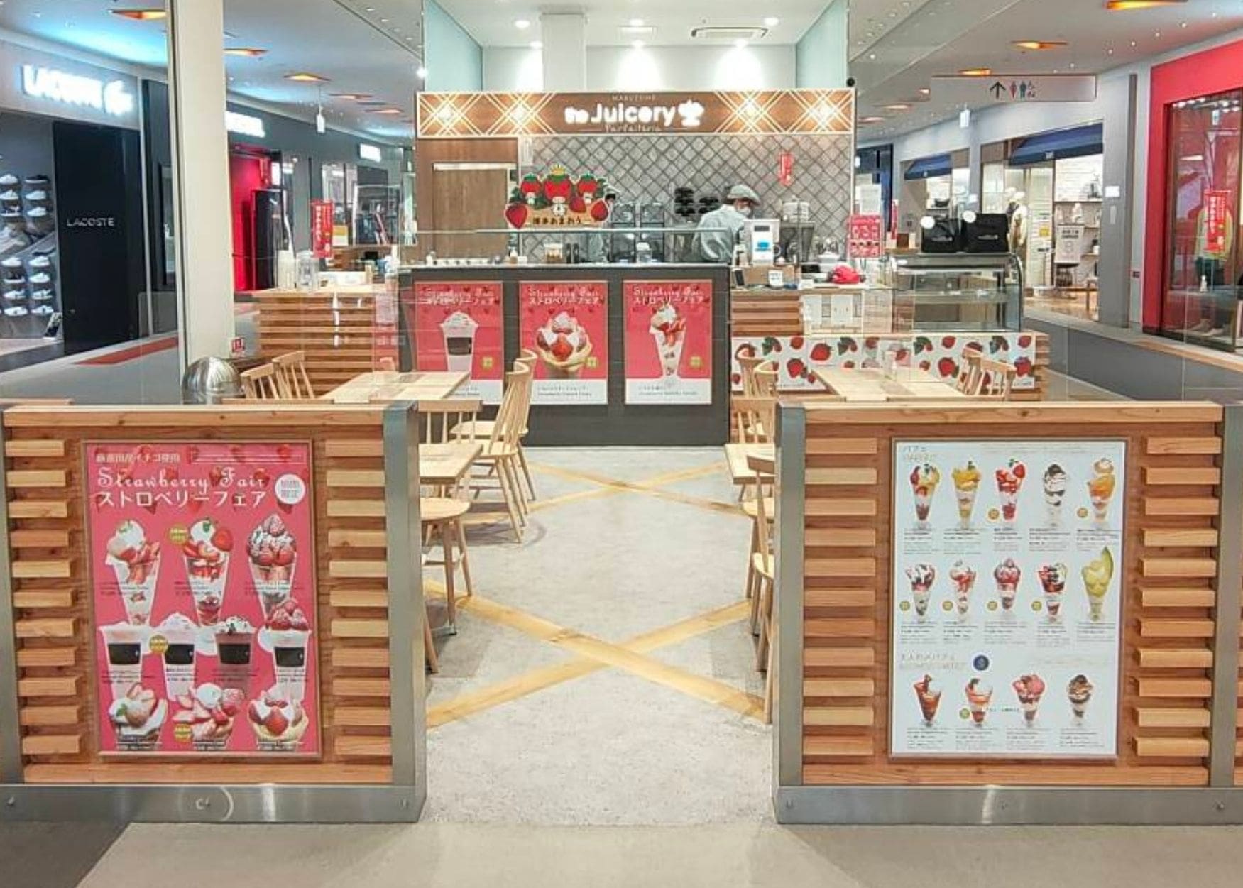 ららぽーとEXPOCITY内でおすすめの美味しいクレープ・ガレットをご紹介！食べログ