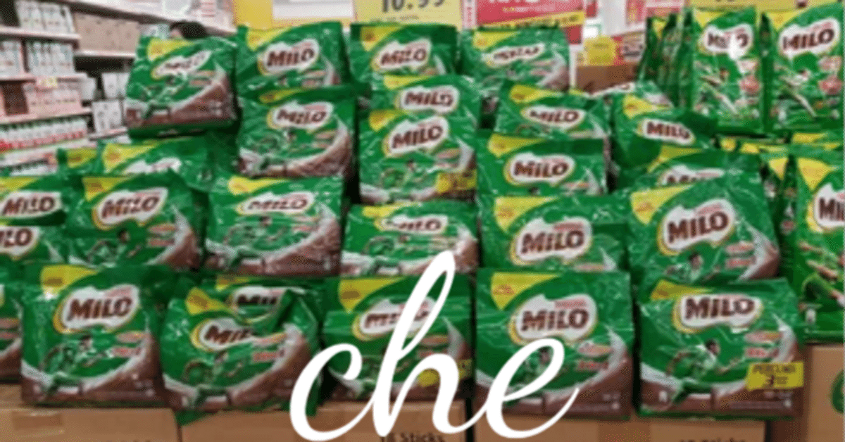 マレーシアの子供たちに一番人気の飲み物とは？Kura-kura net