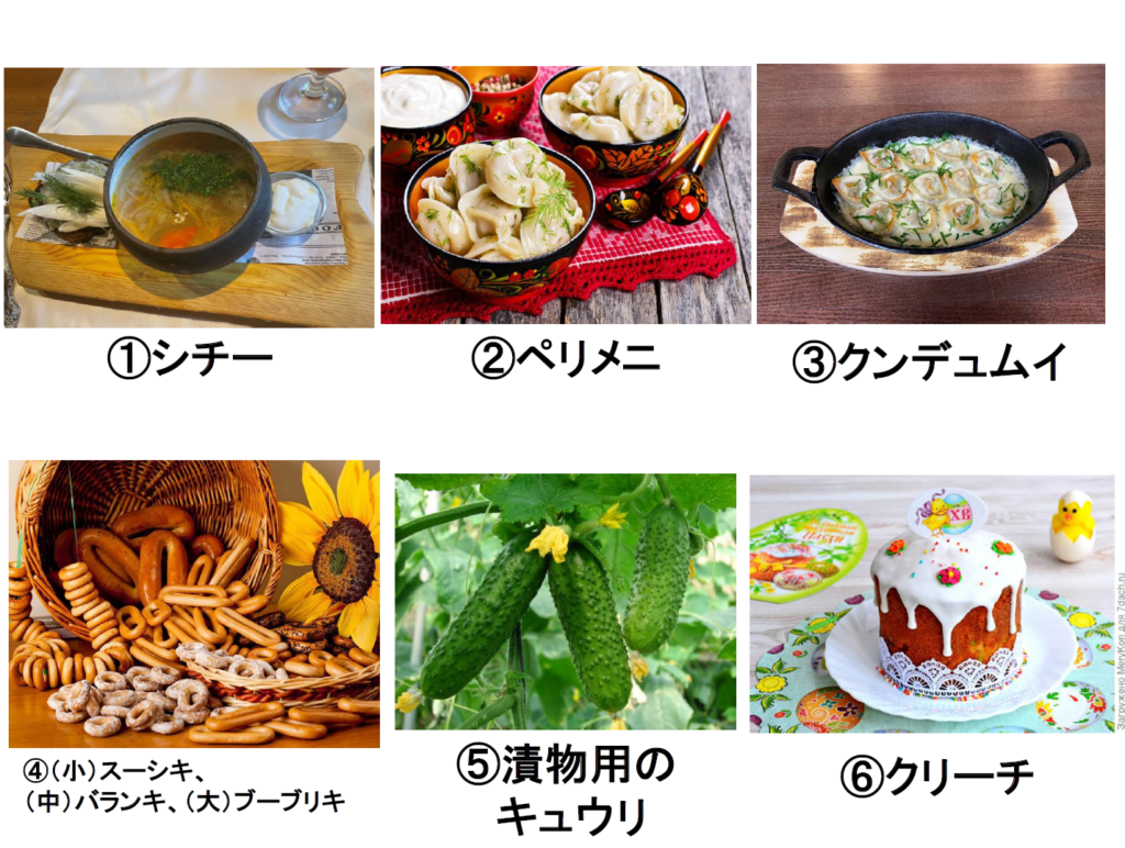 ピロシキ ： 檀流クッキング完全再現