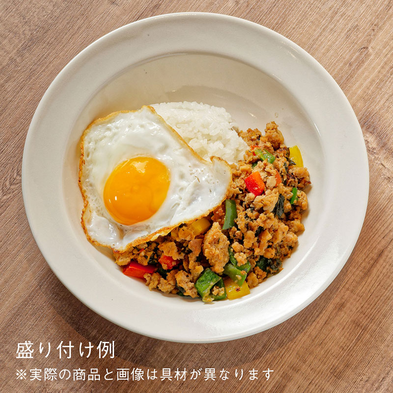 鶏肉と野菜とバジル ガパオ 炒め 冷凍