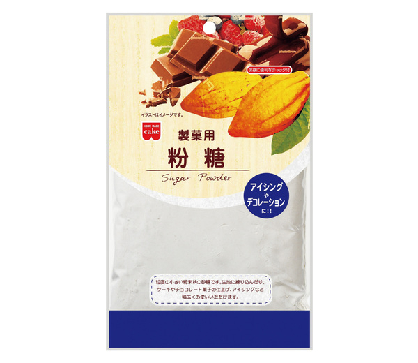 基本からアレンジまで！思わずつくりたくなる「アイシングクッキー グラニュー糖」のレシピ集クックパッド