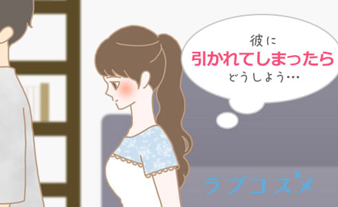 楽天ブックス: 【POD】調教プレイ好きなドM気質の彼女 八掛うみ