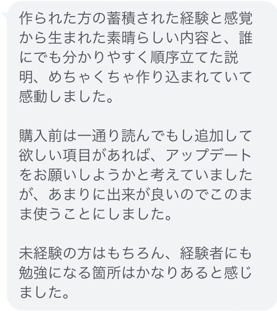 キャバクラの集客方法9選｜オンライン・オフライン広告それぞれのメリットを解説 - ホストクラブ経営ナビ