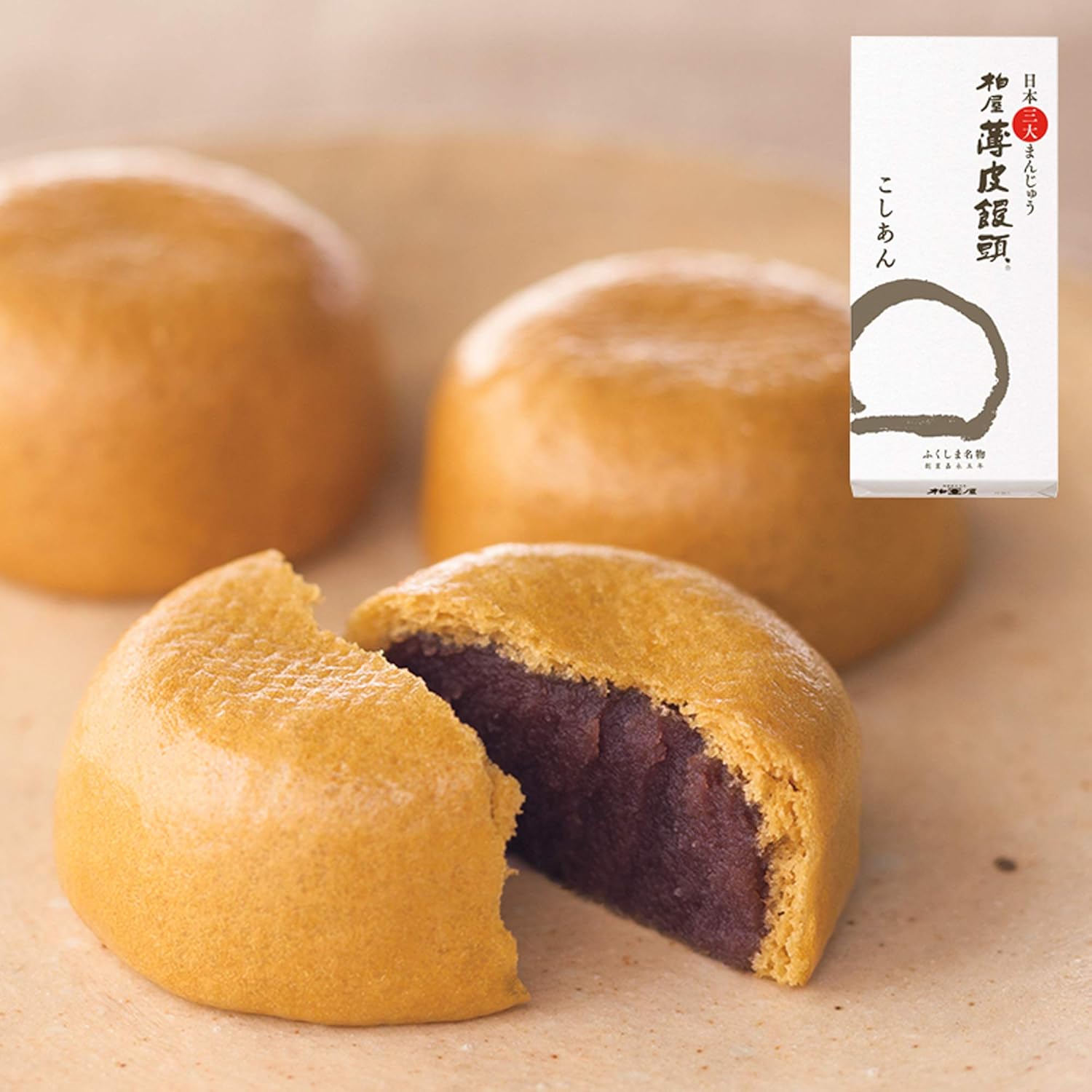 三万石のお菓子 - 三万石